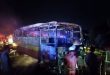 Bus Arimbi Terbakar Hebat saat Melintas di Tol Tangerang-Merak