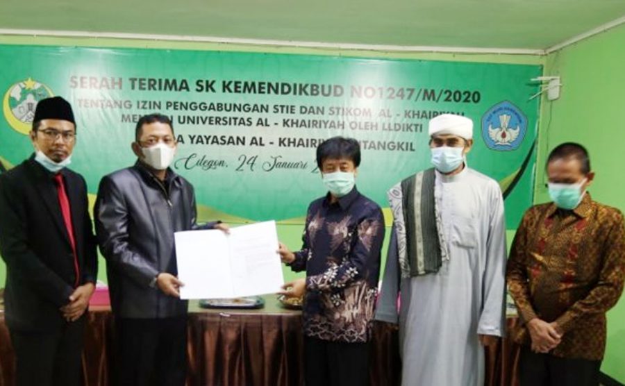 Kemendikbud harap Universitas Al-Khairiyah Cilegon cetak SDM Inovatif