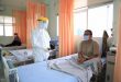 Tingkat Keterisian Pasien RS dan RIT di Kota Tangerang Menurun