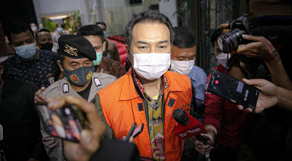 Tersangka Kasus Suap Wakil Ketua DPR Azis Syamsuddin Miliki Kekayaan Rp.100 Miliar