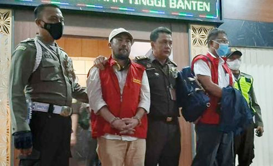 Eks Sekdis Dindikbud Banten Jadi Tersangka Korupsi Kegiatan Study Kelayakan Lahan SMA/SMK
