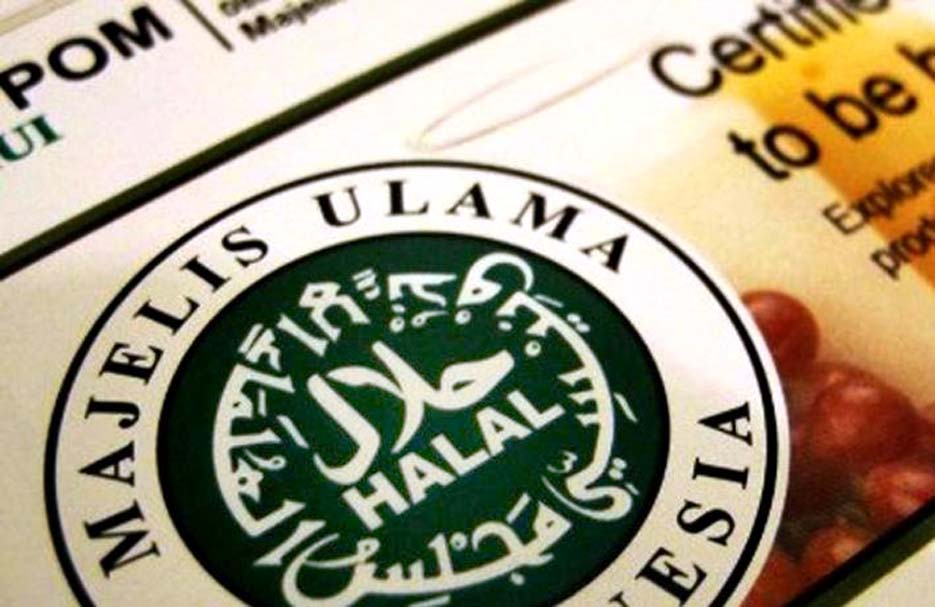 Kemenag Berlakukan Tarif Sertifikasi Halal UMK Terbaru, Reguler Rp650 Ribu