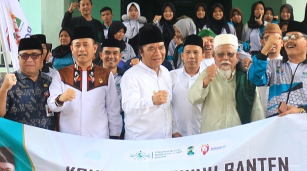 Al Muktabar Lepas Kontingen Porseni NU 2023 PWNU Banten