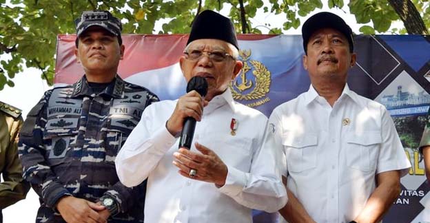 Wapres Minta Keamanan Sistem Teknologi Perbankan Diperkuat