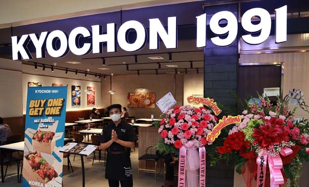 Restoran Kyochon Indonesia Tebar Promo Awal Tahun 2024
