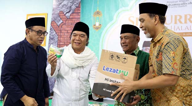 Al Muktabar Hadiri Halal Bihalal PW Muhammadiyah Banten