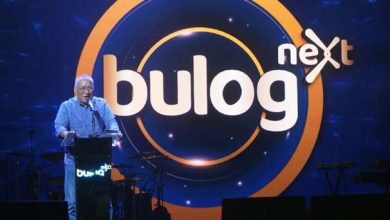 Proses Transformasi, Bulog Luncurkan Logo Baru Perusahaan