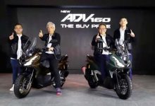 The SUV Pride, New Honda ADV160 Semakin Gagah dan Canggih