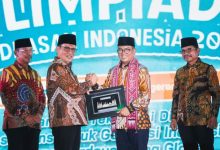 Gubernur Banten Paparkan Program Sekolah Gratis di OMI 2025