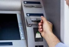 4 Pelaku Ganjel Kartu ATM Dibekuk Polisi di Kota Tangerang